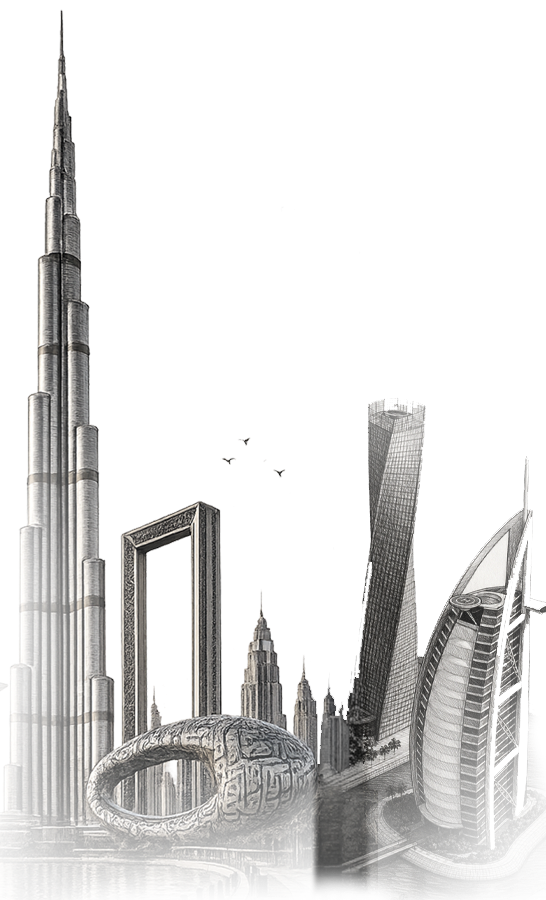2025