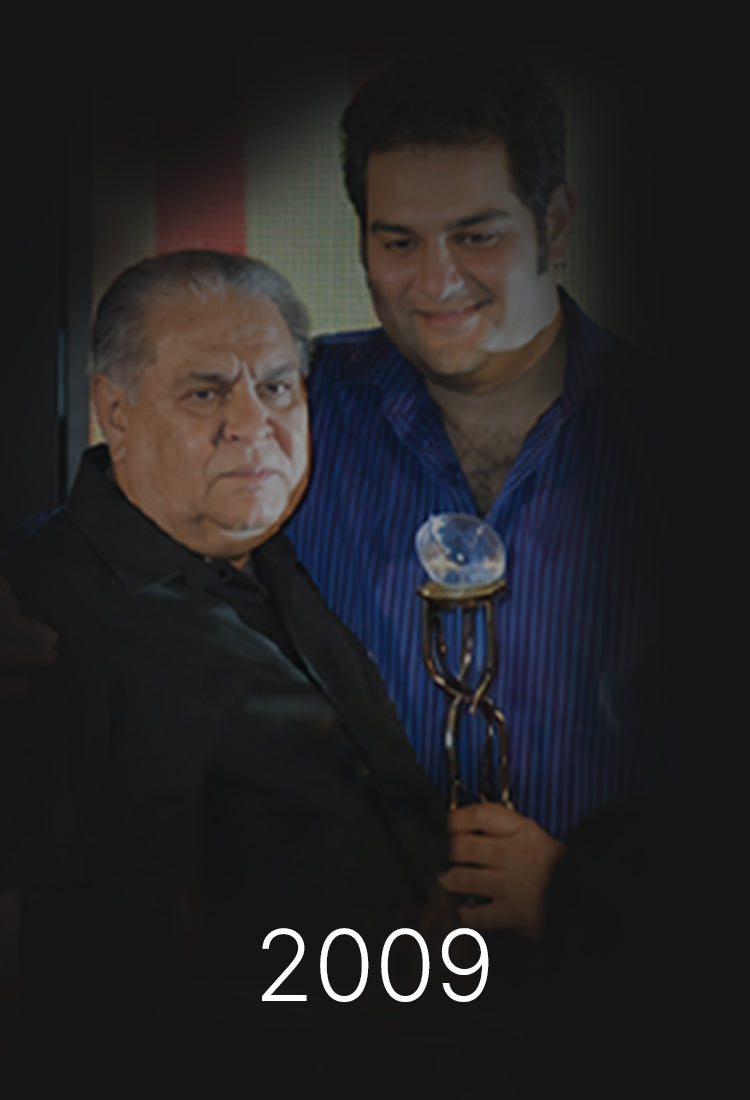 History-Year-2009-Mobile-Banner
